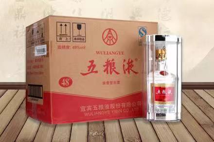颍东五粮液回收