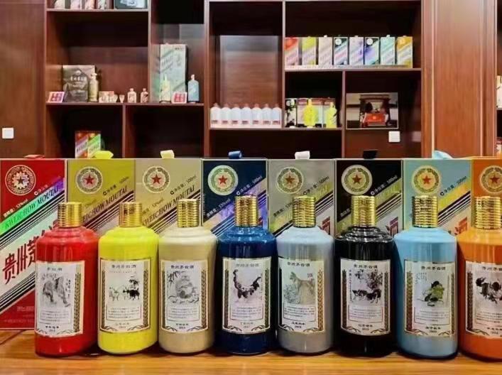 颍东名酒鉴定部分方法